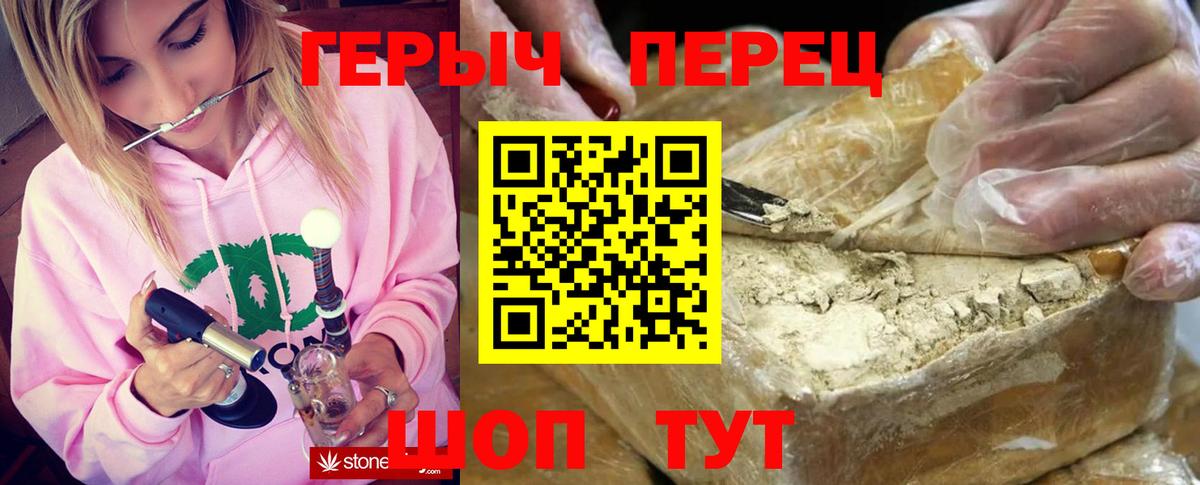 Каннабис Карачаевск