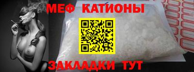 бутик Комсомольск-на-Амуре