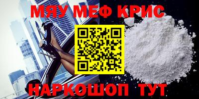 бутик Комсомольск-на-Амуре