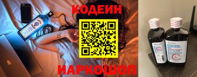 Альфа ПВП Краснознаменск