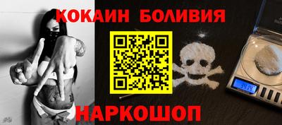 таблы Краснодар