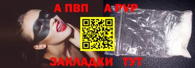 марки lsd Коммунар