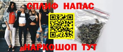 прущая мука Конаково