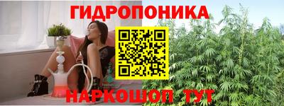 прущая мука Конаково