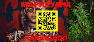 прущая мука Конаково