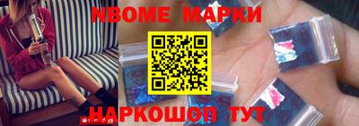 марки lsd Коммунар