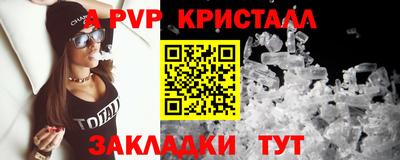 марки lsd Коммунар