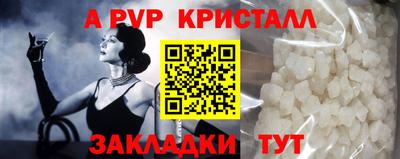 марки lsd Коммунар