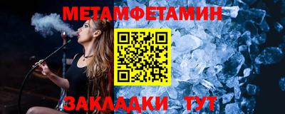 прущая мука Конаково