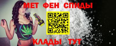прущая мука Конаково