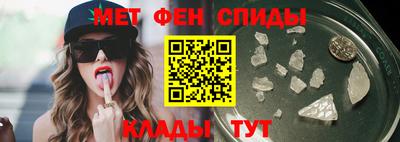 прущая мука Конаково