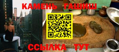 марки lsd Коммунар