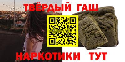 бутик Комсомольск-на-Амуре