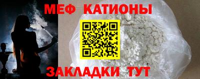 бутик Комсомольск-на-Амуре