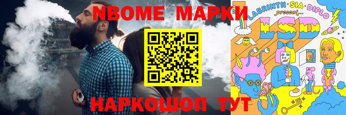 LSD-25 экстази кислота  Вход с VPN  Карачаевск  Лсд 25 экстази ecstasy 